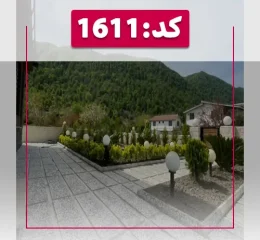 نمایی از زمین شهرکی زمین در بهنمیر 54563465