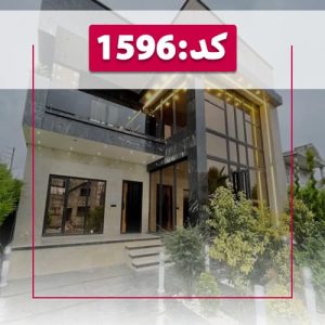 نمایی از ویلا با نمای سنگ ویلا در بابل 4534534